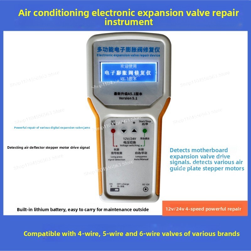Small HVAC Repair Shop & Home  - Electronics Repair Basics ulasan dan harga