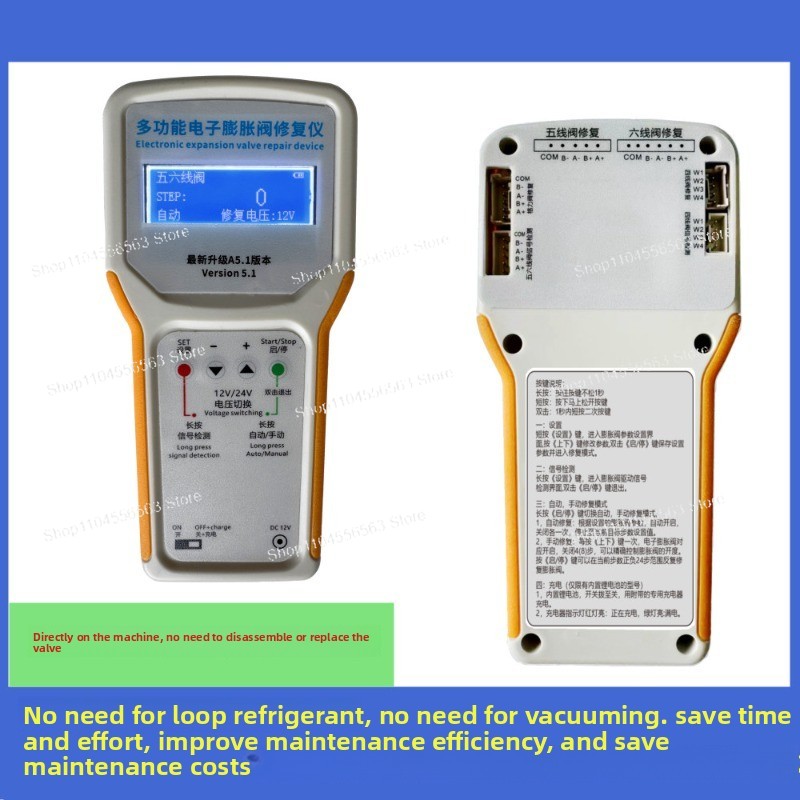 Small HVAC Repair Shop & Home  - Electronics Repair Basics ulasan dan harga